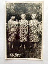 Beautiful girls pretty attractive young women Vintage Photo picture