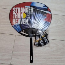 STRANGER THAN Heaven Fan Neck Strap Set TGS picture