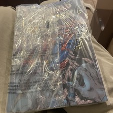 Howard the Duck: the Complete Collection #4 (Marvel Comics 2017) picture