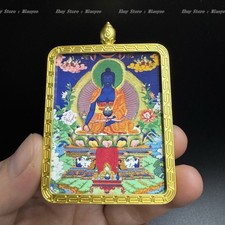 Hand-Painted Nepalese Tibetan Thangka Gau Pendant - Medicine Buddha picture