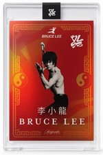 Bruce Lee Keepsake Cinema Legend PC-11 Red Foil 7/25 Trading Card picture