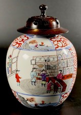 Vintage Hand Painted Hong Kong Covered Ginger Jar - Chinese Workshop Scene picture