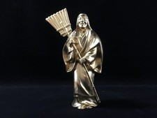 S1097 Vintage Metallic Oriental Lucky God Ornament Shinto Noh Sculpture Art picture