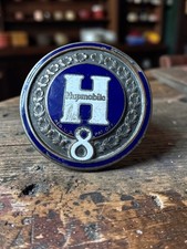 1925–1928 Hupmobile Model E Radiator Emblem 2-1/8