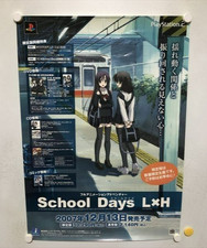 School Days LxH Poster B2 Promotional Item picture