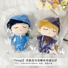 Genuine Anime Mob Psycho 100 Plush Cotton Doll Toys Maumet Cospaly Cartoon Gift picture