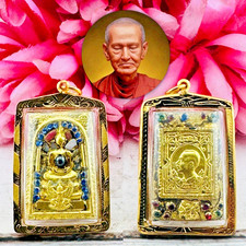 Ancient Golden Leaf Somdej Toh WatPhraKaew Leklai Wealth Magic Thai Amulet 16448 picture
