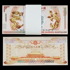 LOT 100 PCS, China Yellow Dragon and Phoenix 100 Quintillion, UNC,  picture