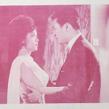 1960s Great Star Theater  Program Chinatown 630 Jackson St San Francisco #36 picture