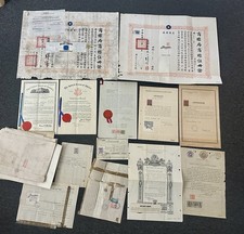 1921-1952 Carnation Milk International Trademark Archive China Turkey UK stamp picture