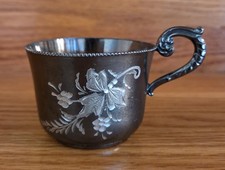 VTG Cup Quadruple Plate Minature Floral Engraved With Handle 2.25x2.5