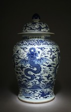 A Blue and White Jar with Lid picture