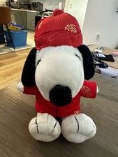 Snoopy Traditional Chinese Hat Plush Stuffed Animal Lunar New Year 6 x 3 Inches picture
