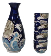 Blue Moon Rabbit With Waves Porcelain Sake Carafe Flask And 4 Ochoko Cups Set picture