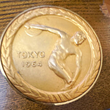 Vintage Seiko Tokyo 1964 Olympics 2-Jewel Mechanical Travel Alarm Clock working picture