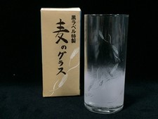 T1001 Vintage Sapporo Black Label Beer Glass Tumbler Japan Frosted Barley picture