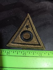 Patch- U S Army Subdued SSI- Ohio National Guard Headquarters (26-458) picture