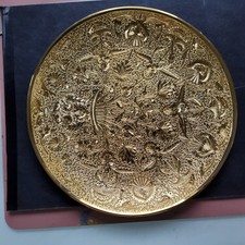 24 k Gold-plated decorative plate 11.5 inches  picture