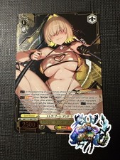 Weiss Schwarz EN NIKKE V2 NIK/S135-E001S SR 3* Elegg: Boom and Shock  picture