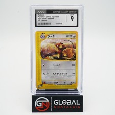 Raticate #061 skyridge 1st Edition Japanese Pokmon 2002 POP 10 CGC 9 picture