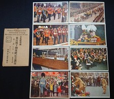 Antique Japan Crown Prince Hirohito 1921 Europe Tour Postcard Set Britain picture