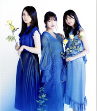 Nogizaka46 Kotoko Sasaki Maaya Wada Ayano Christie Yoshida Japanese Postcard picture