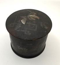 Antique Japanese Lacquer Round Box 1860s Urishi Work - Meiji Period Hand Painted picture
