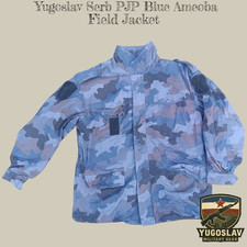 Yugoslavia/Serbia/Bosnia/Balkan Police PJP Blue Ameoba Field Jackets picture