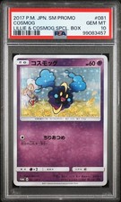 2017 POKEMON JAPANESE SM PROMO COSMOG LILLIE & COSMOG SPCL. BOX 081/SM-P PSA 10 picture