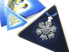Rare Swarovski Christmas Ornament 1994 Box with Bookmark R005-0217-5 picture