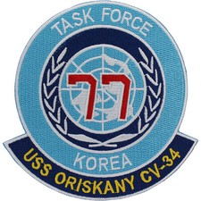 USS Oriskany CV-34 Task Force 77 Korea Patch (4 3/4