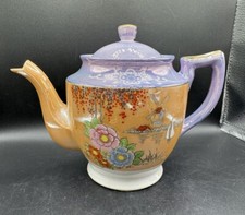 Vtg Lusterware Teapot Gold Peach Blue Cherry Blossom Floral Windmill Boat Japan  picture