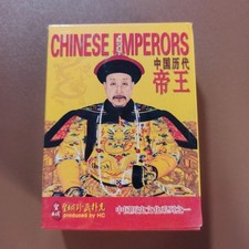 Ancient Chinese Emperors Historical Playing Cards Poker Deck picture