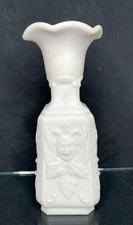 RARE HTF VALLERYSTHAL PORTIEUX “MEPHISTOPHELES” 8.5”  Vase Satin Milk Glass picture