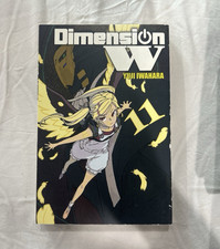 Yen Press Dimension W Manga Vol 11 TPB English Graphic Novel Yuji Iwahara picture