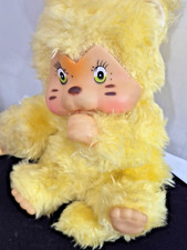 Vintage Superior Toy Rubber Face Thumb Sucking Kitten Doll Taiwan Plush 7