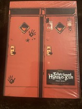 BRAND NEW SEALED Toilet-Bound Hanako-Kun: First Stall 1-10 English Manga Boxset picture