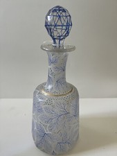 Vintage Victorian Glass Decanter Cobalt Blue White Gold Leaves 10.5” picture