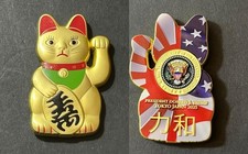 RARE PRESIDENT DONALD J. TRUMP — 2025 JAPAN “LUCKY CAT” ASIA TOUR CHALLENGE COIN picture