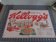 1953 Kellogg's Choo... Choo... Train Variety Pack 2-Page Vintage Print Ad picture