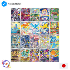 Pokemon Full AR Set 30th Celebration (M6a) Near Mint JAP picture