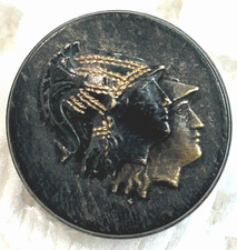 Scarce Minerva & Jupiter/ Mars 1800s Wood w/ Gilded & Silvered Metal. BBB 5/8 