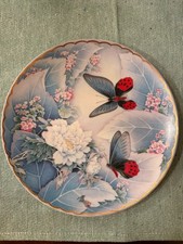 An Evening Mist Butterfly Collectors Plate, Garden of Satin Wings, Floral, 8.25