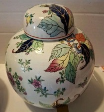 Vintage Tobacco Leaf Ginger Jar Porcelain Lidded Chinoiserie Decorative Urn Vase picture
