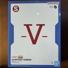 BANDAI MG 1/100 RX-78FRGMT Gundam Fragment Collaboration Limited Edition Rare picture