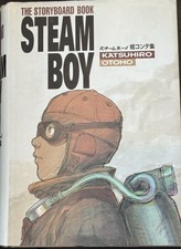 The Storyboard BookSTEAMBOY (スチームボーイ 絵コンテ集) by Katsuhiro Otomo RARE OUT OF PRINT picture