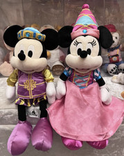 Genuine Shanghai Disney 2nd Anniversary Mickey Minnie Mouse Royal Costume Plush picture