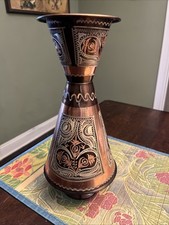 Hand Etched Copper Vase From Spain - Spanish/Moroccan/Turkish Design 12 Inches picture