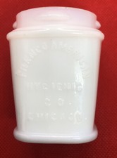 Antique Franco-American Hygienic Co. Milk Glass Jar 2.5” Tall - Circa 1900 picture
