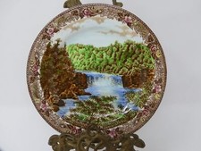 Vintage Souvenir Cumberland Falls State Park Moonbow Plate Kentucky picture